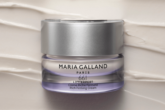 【潤い】MARIA GALLAND 96A インテンシブハイドラクリームプラス MARIA GALLAND マリアギャラン 262 クリーム 96A後継品 国内正規